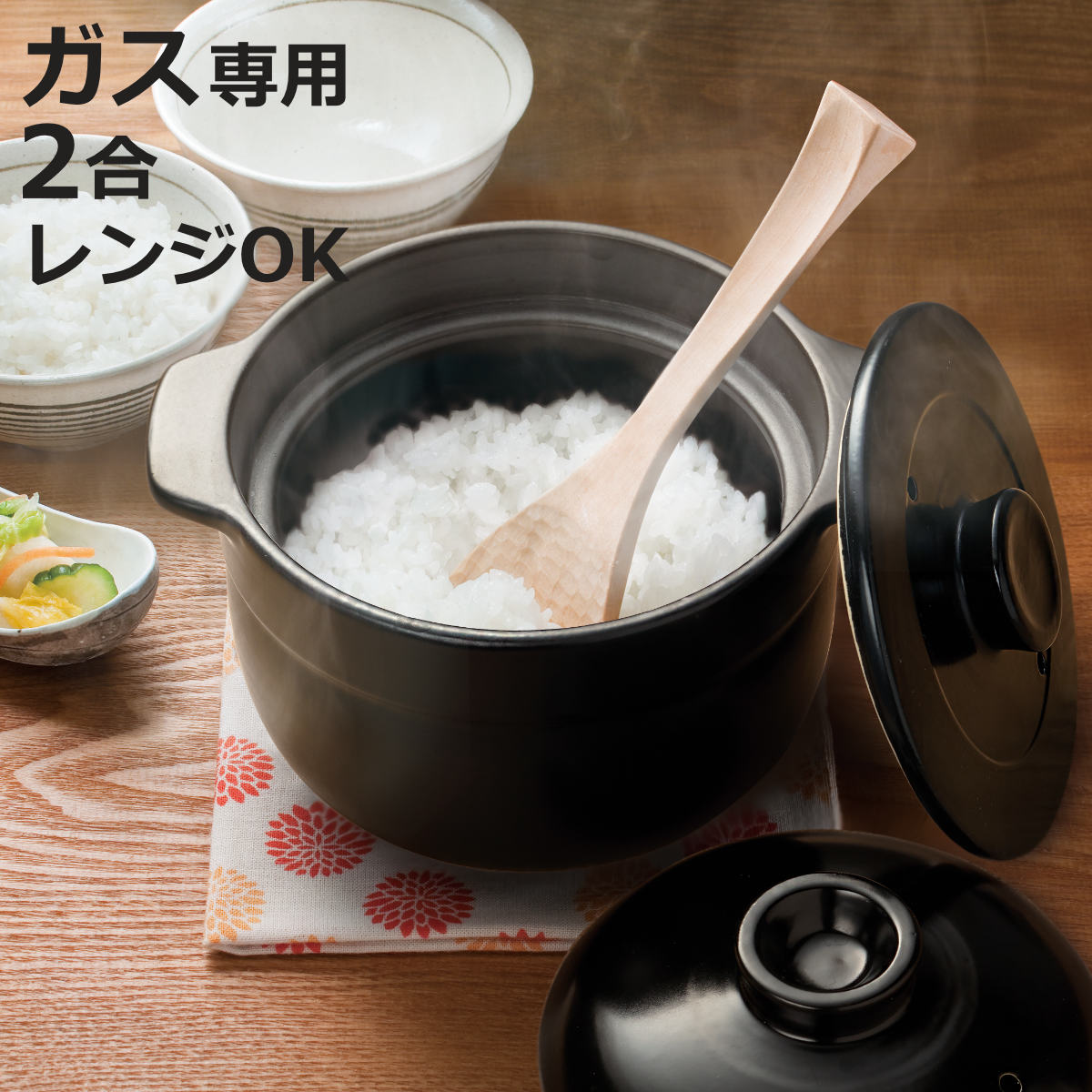 【信楽焼】 Hangout(ハングアウト) ごはん鍋 3合用 楽天市場】【信楽焼】 Hangout(ハングアウト) ごはん鍋 3合Hg-5