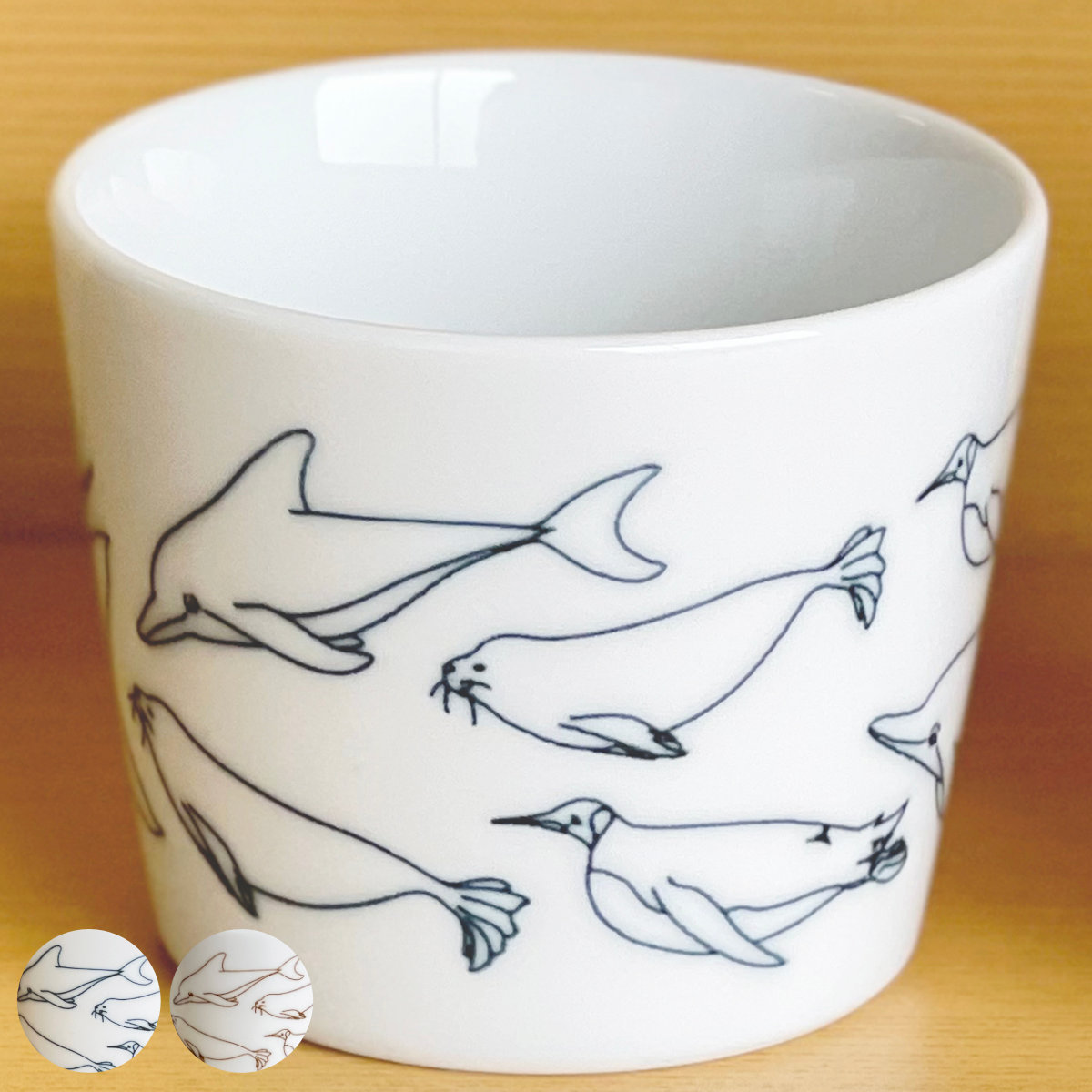 そば猪口 8cm 海の仲間たち 陶器 食洗機対応 電子レンジ対応 蕎麦猪口 小鉢 つゆ鉢 猪口 フリーカップ 湯呑み コップ つゆ入れ そば 蕎麦 そうめん うどん かわいい 並行輸入品