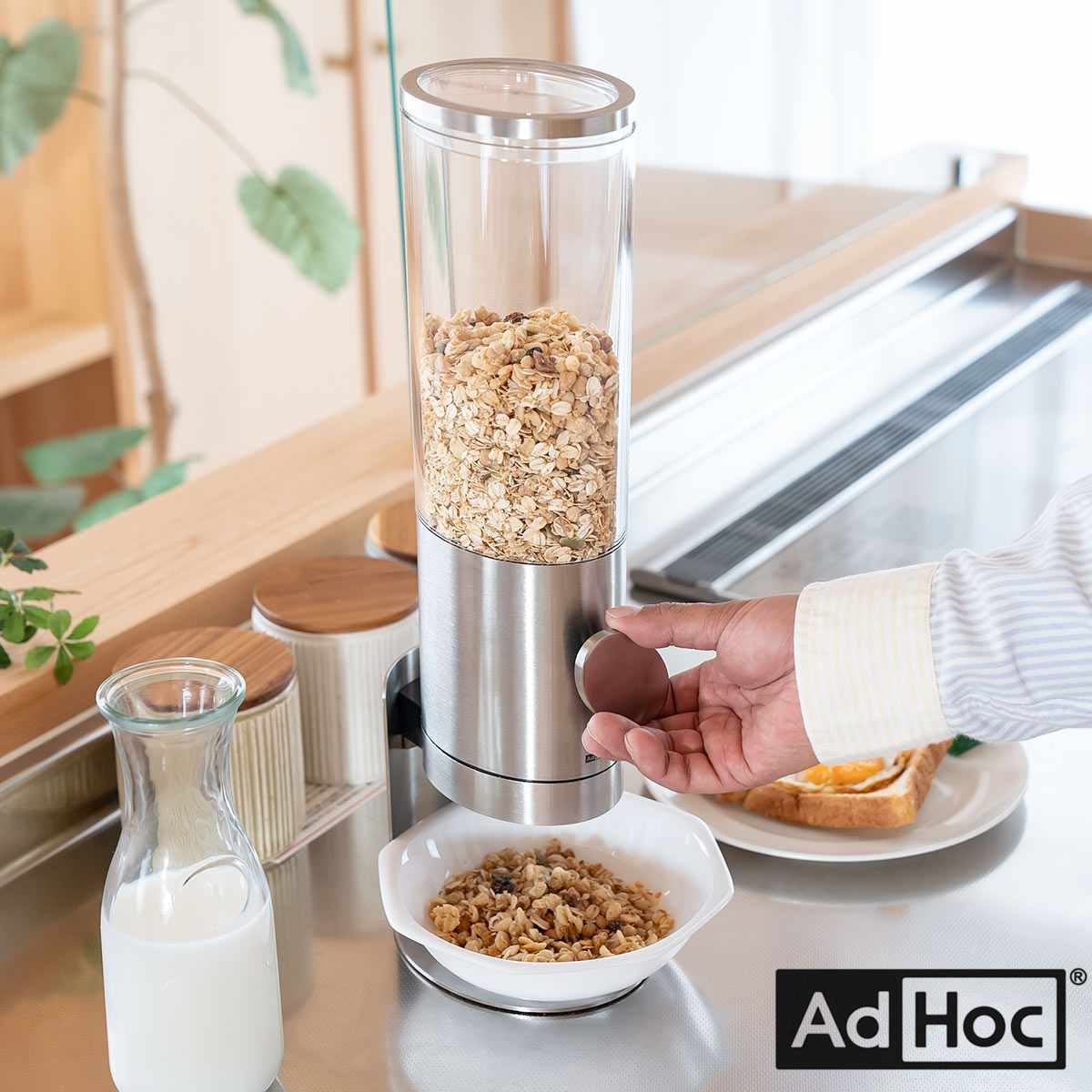 ケロッグシリアルディスペンサー送料込み ケロッグシリアルディスペンサー送料込み - メルカリ