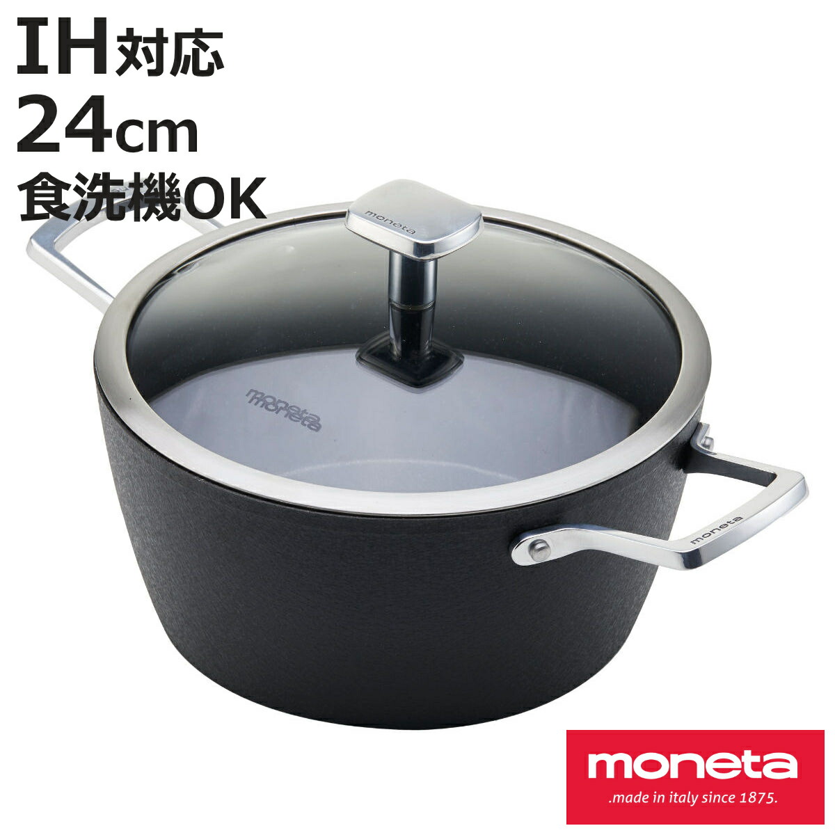 La CUISINEラ・キュイジィーヌ　白20cm 　ホーロー鍋　新品 楽天市場】□在庫限り・入荷なし□La CUISINE ラ・キュイジィーヌ 両手
