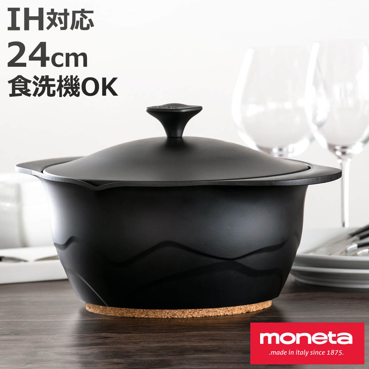 楽天市場】□在庫限り・入荷なし□La CUISINE ラ・キュイジィーヌ 両手