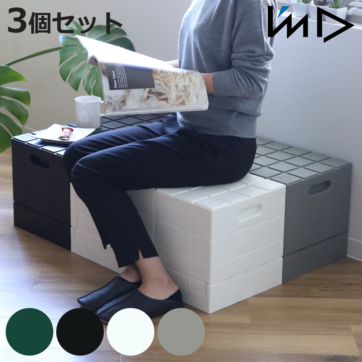 収納ボックス 幅60×奥行30×高さ30.2cm グリッドコンテナー スタンダード ふた付き 同色3個セット （ 収納 コンテナボックス 折りたたみ 踏み台 収納ケース 積み重ね スタッキング 衣装ケース 頑丈 スツール プラスチック 奥行30 ）【3980円以上送料無料】