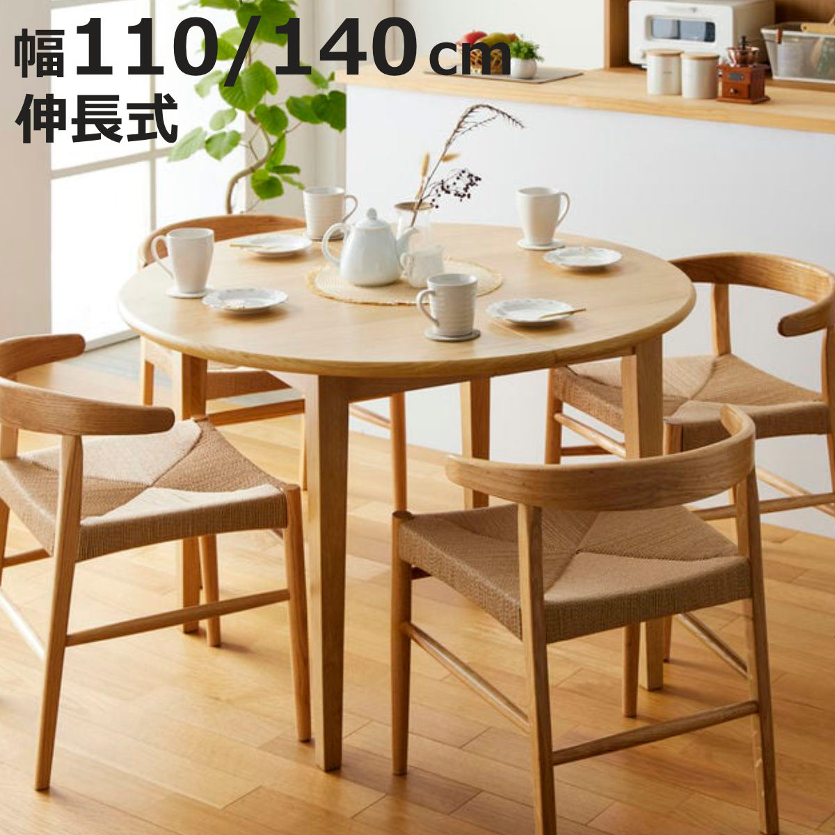 お弁当箱の選び方