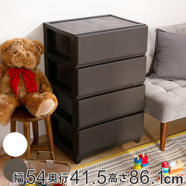 チェスト 幅54×奥行41.5×高さ86.1cm 4段 ワイド （ 送料無料 プラスチック スリムチェスト スリム タンス 引き出し 白 茶 プラスチックチェスト 収納ケース 衣類収納 リビング 収納 日本製 おしゃれ ） 【3980円以上送料無料】