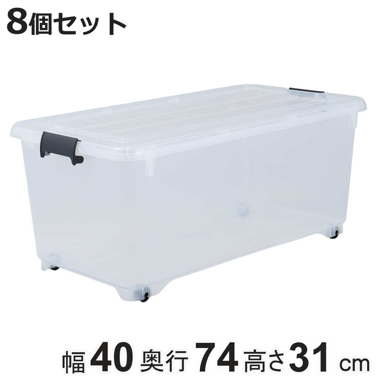 お弁当箱の選び方