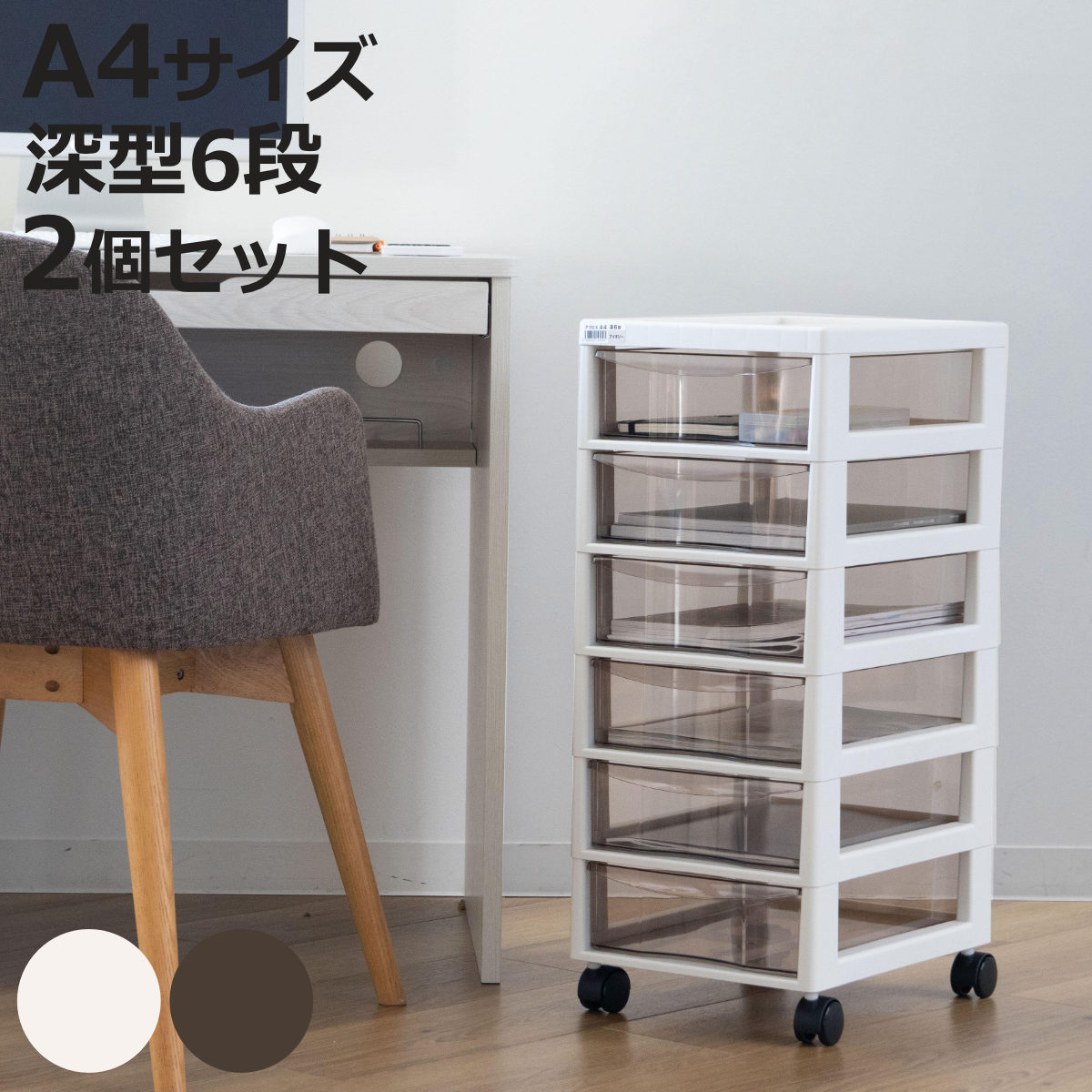 お弁当箱の選び方