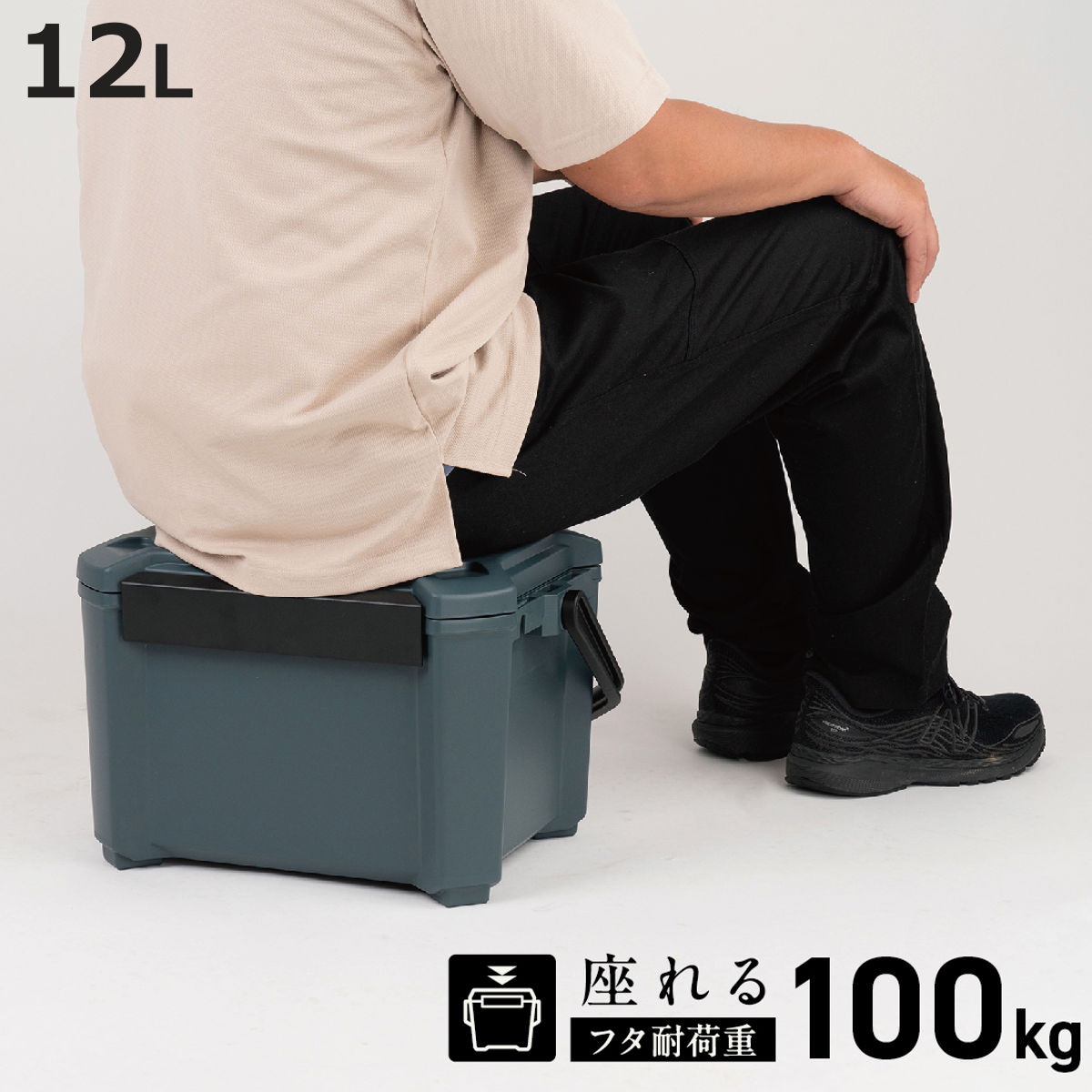 【楽天市場】クーラーボックス 12L COREFLUX 座れる 耐荷重100kg （ 保冷 クーラーBOX 保冷ボックス クーラーバッグ 冷蔵