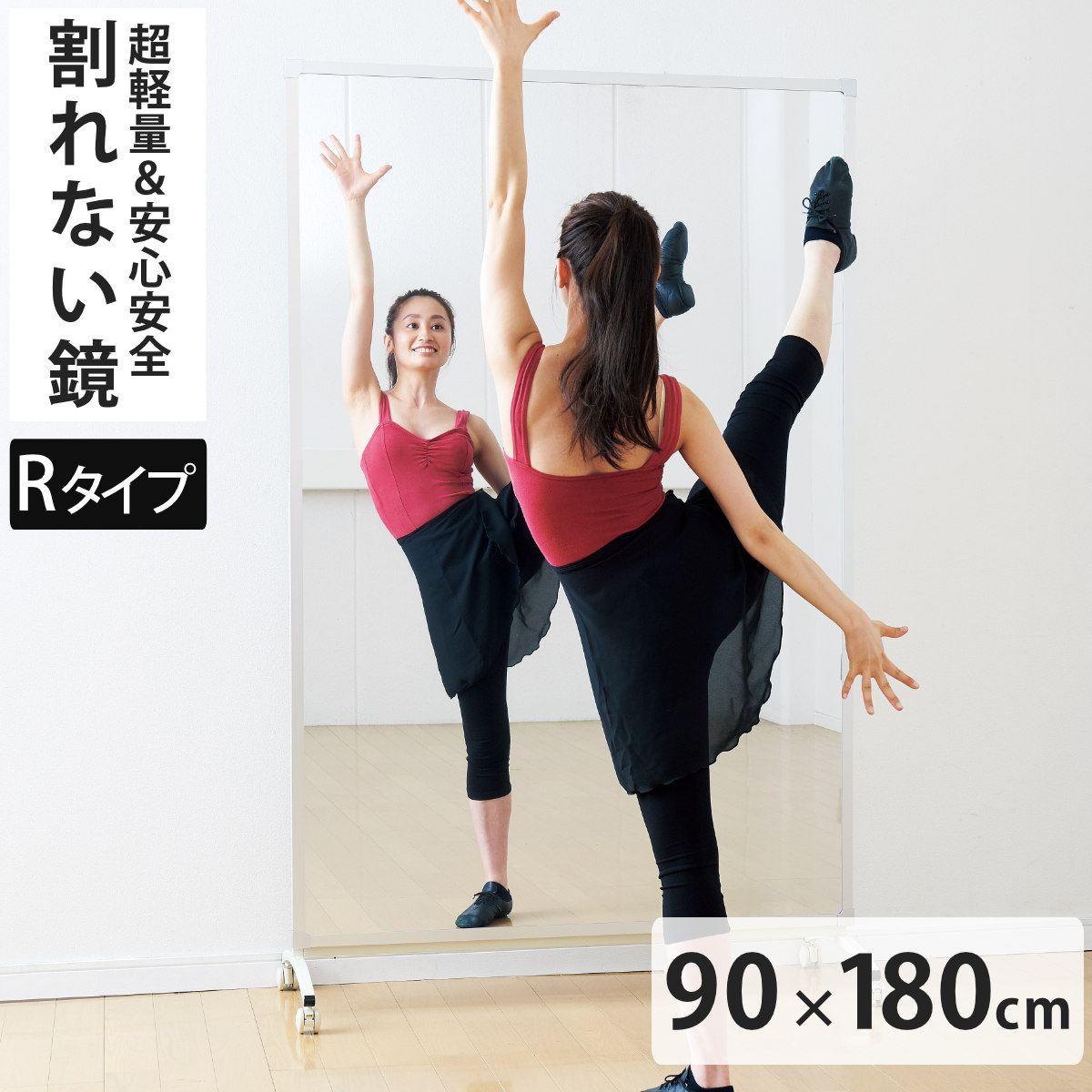 お弁当箱の選び方