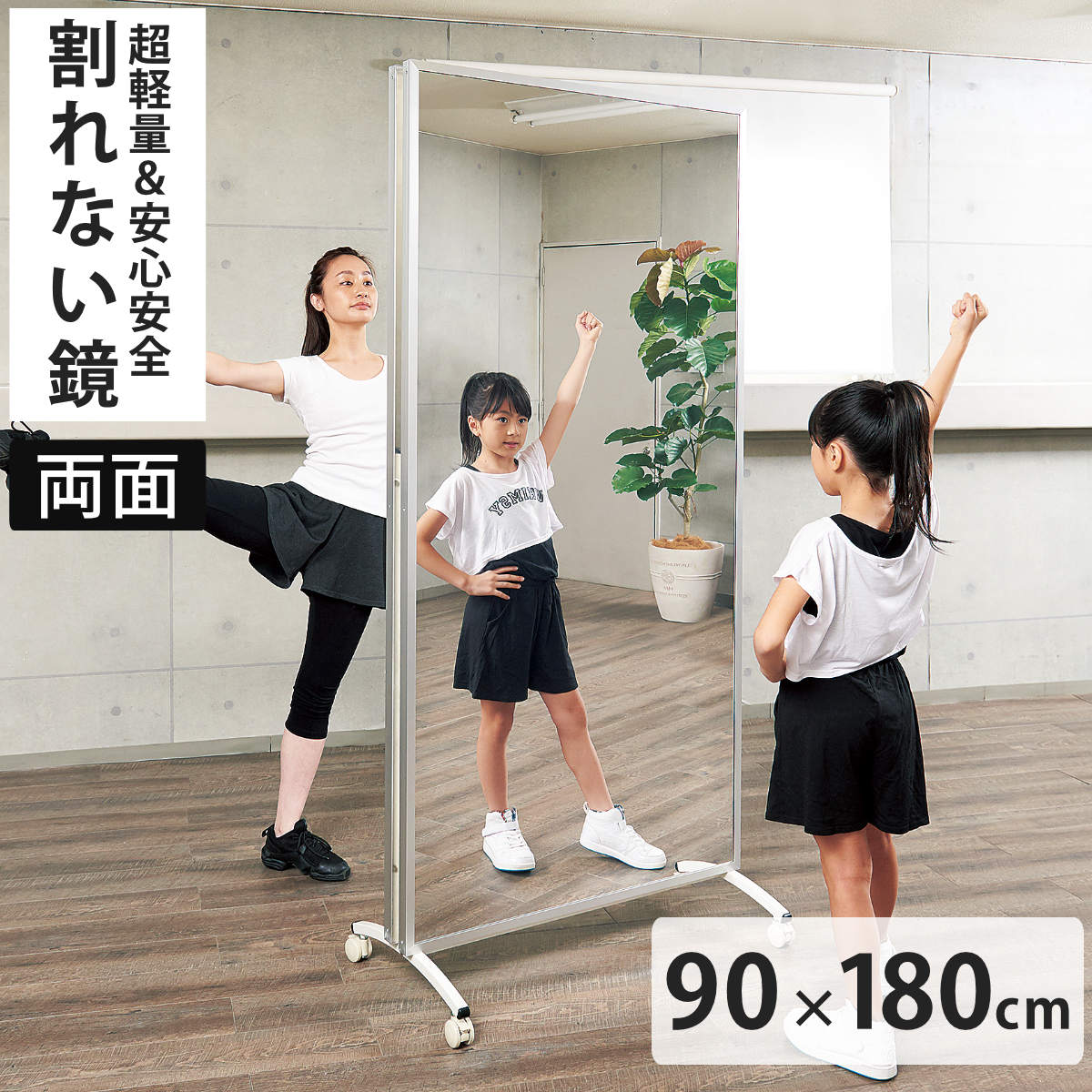 お弁当箱の選び方