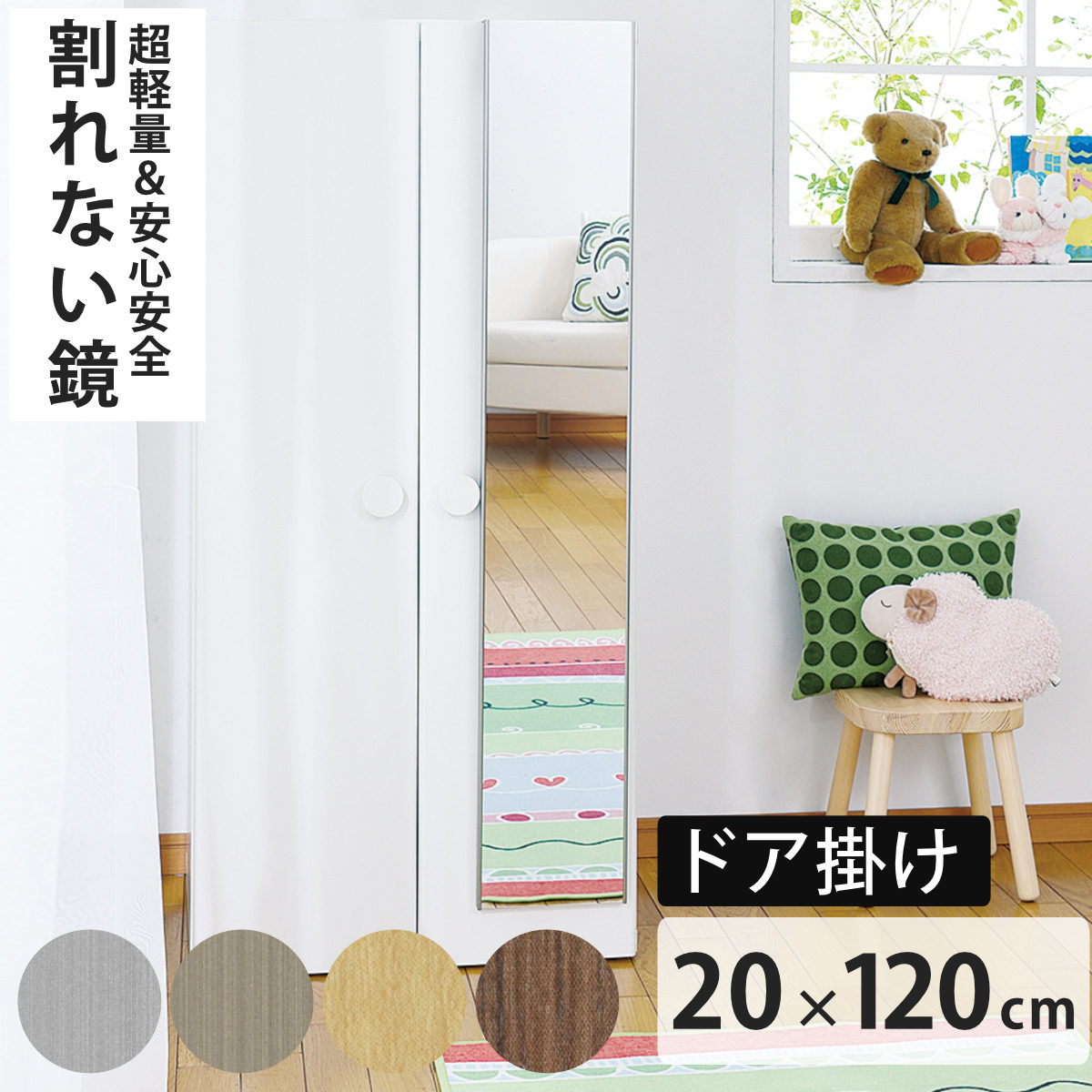お弁当箱の選び方