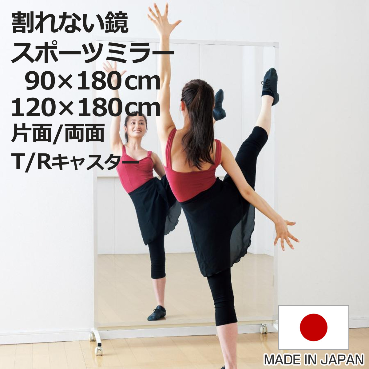お弁当箱の選び方