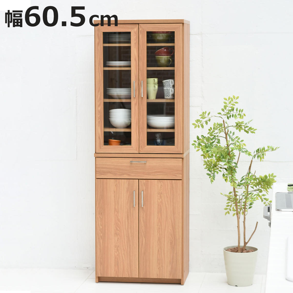 食器棚 幅60.5cm カップボード 扉付 北欧風 Keittio （ 食器 収納 キッチン 台所 ダイニング ガラス扉 カトラリー 棚 キッチン収納 キッチン雑貨 北欧 ナチュラル 木目 調理 調理器具 キッチンキャビネット ）【3980円以上送料無料】 29,593円