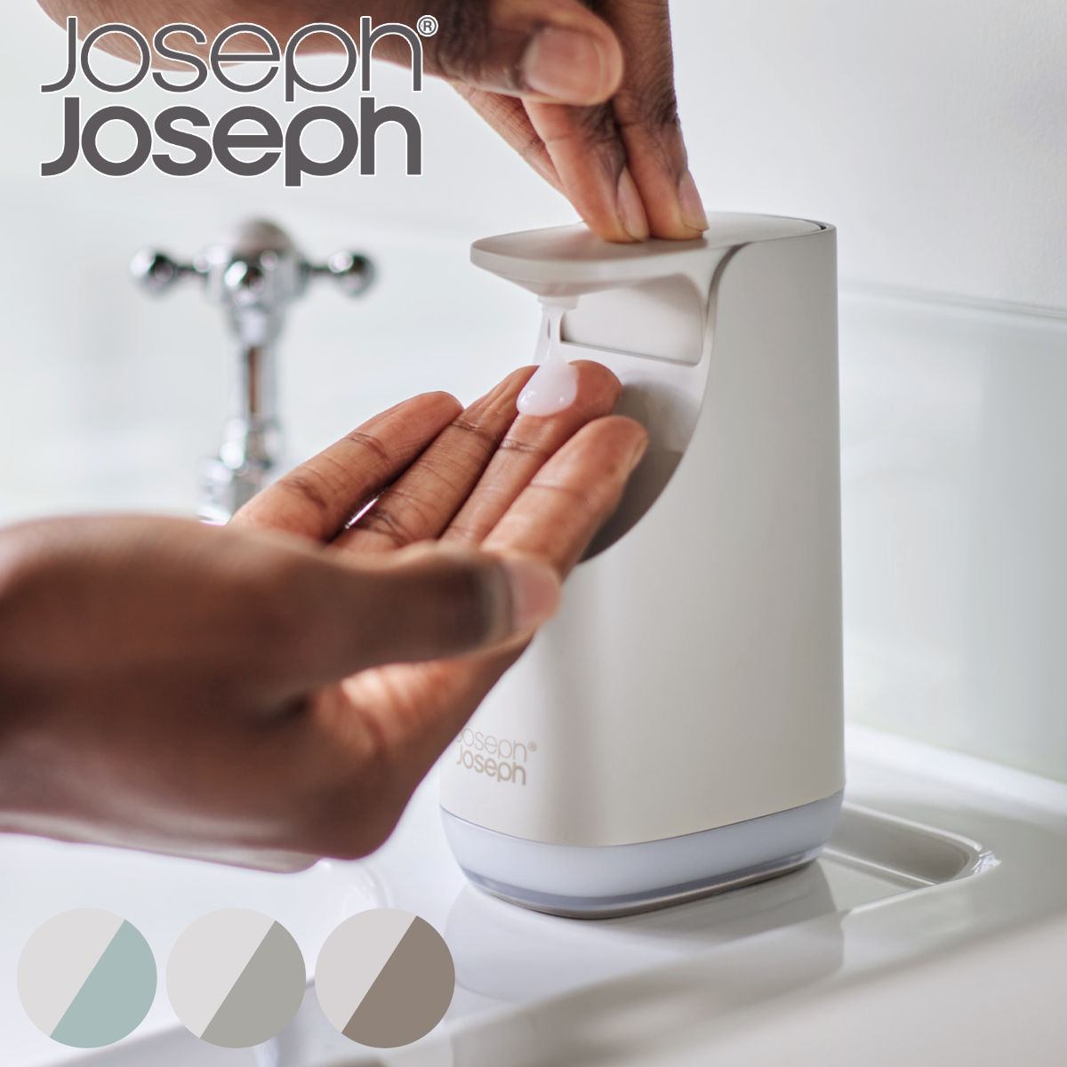 【楽天市場】JosephJoseph ディスペンサー スリム ソープディスペンサー ハンドソープ （ ポンプ ボトル 詰め替え用ボトル ソープ