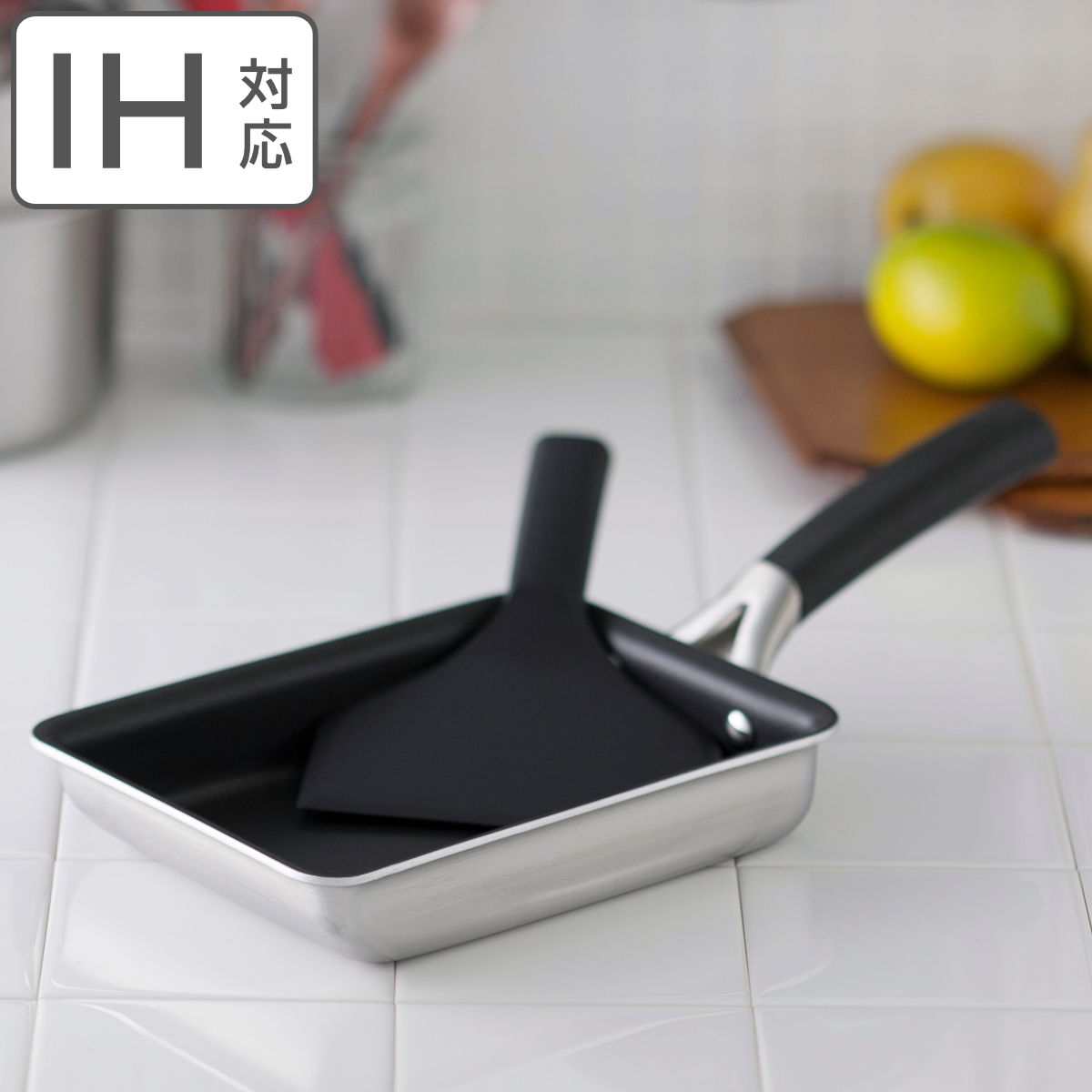 玉子焼き器 IH対応 スクレッパー付き O.E.C. 脇雅世 貝印 （ ガス火対応 卵焼き器 たまご焼き器 エッグパン 玉子焼きパン 卵焼きパン オーブン対応 ふっ素樹脂加工 ショートハンドル 調理器具 オール熱源対応 ） 【3980円以上送料無料】