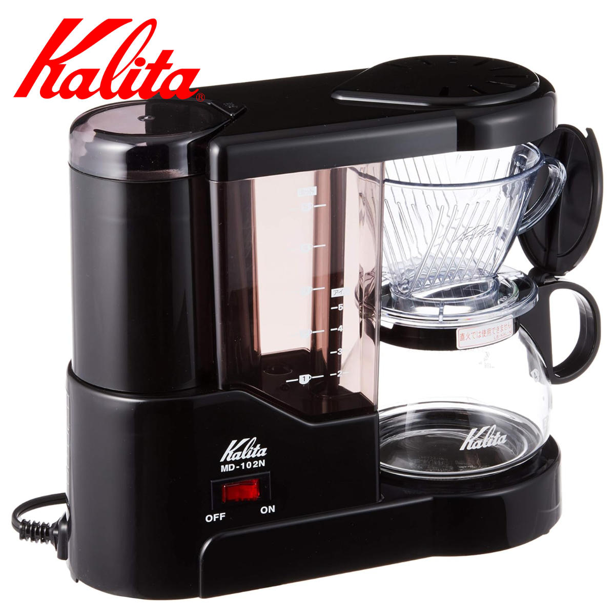Kalita カリタ コーヒーメーカー MD-102N ブラック （ 5カップ ミル・浄水付き コーヒーマシーン コーヒー マシーン 日本製 おしゃれ ドリップコーヒー コーヒーミル ）【3980円以上送料無料】