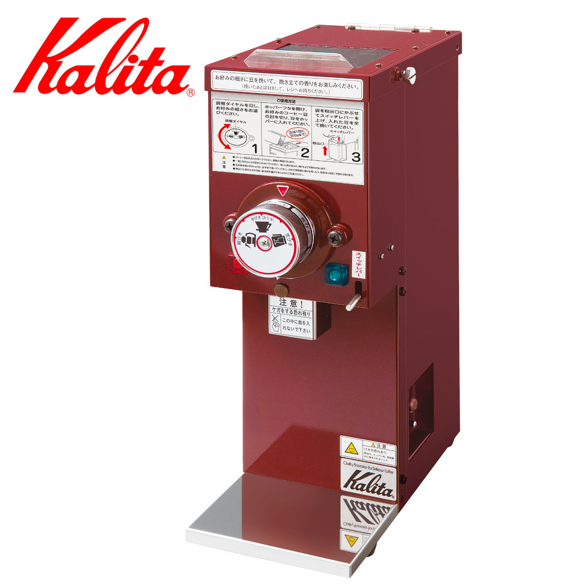 Kalita カリタ コーヒーミル KDM-300GR ( 電動 ミル コーヒー豆 電動ミル グラインダー 業務用 おしゃれ )【3980円以上送料無料】|お弁当グッズのカラフルボックス