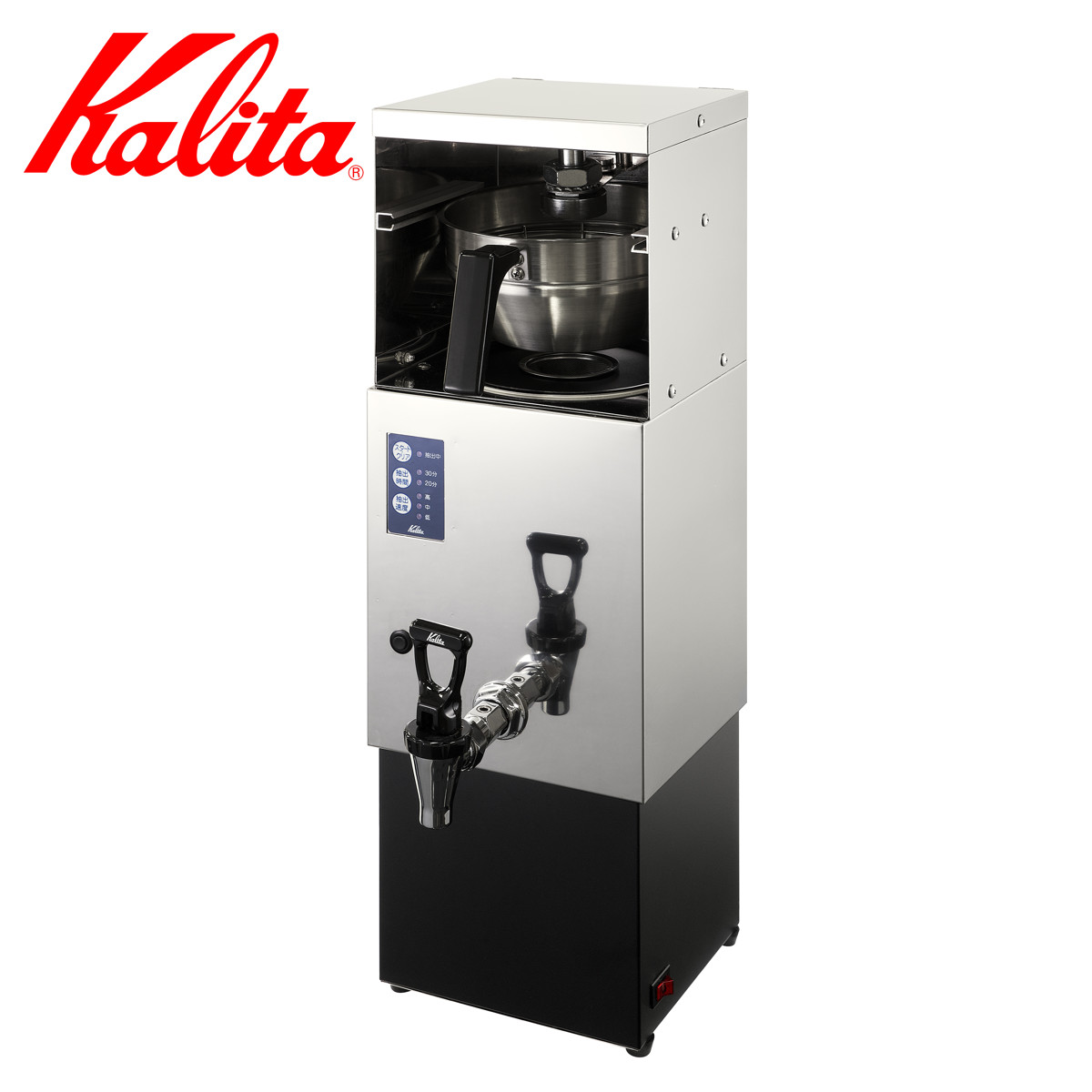 Kalita カリタ コーヒーメーカー WDM-27 （ コーヒーマシーン コーヒー メーカー マシーン 機械 機器 水出し おしゃれ 業務用 大容量 ）【3980円以上送料無料】｜お弁当グッズのカラフルボックス