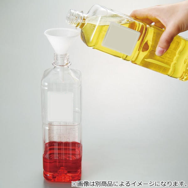 爆安 漏斗 じょうご ロート ジョウゴ ジョーゴ ろうと プラスチック製 移し替え 詰め替え 調味料 洗剤 液体 オイル 配合 便利 キッチンツール  www.medicare.co.th