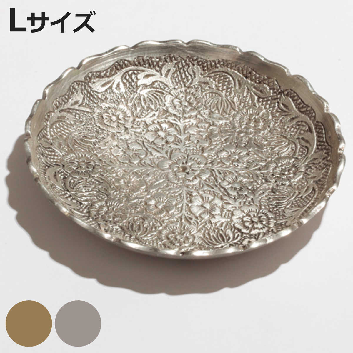 楽天市場】プレート トレー 真鍮 トレイ おしゃれ 花びら 小物 皿 小物
