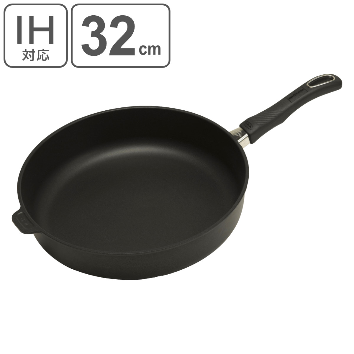 楽天市場】バイオタン 深型フライパン 26cm+ドーム型耐熱ガラス