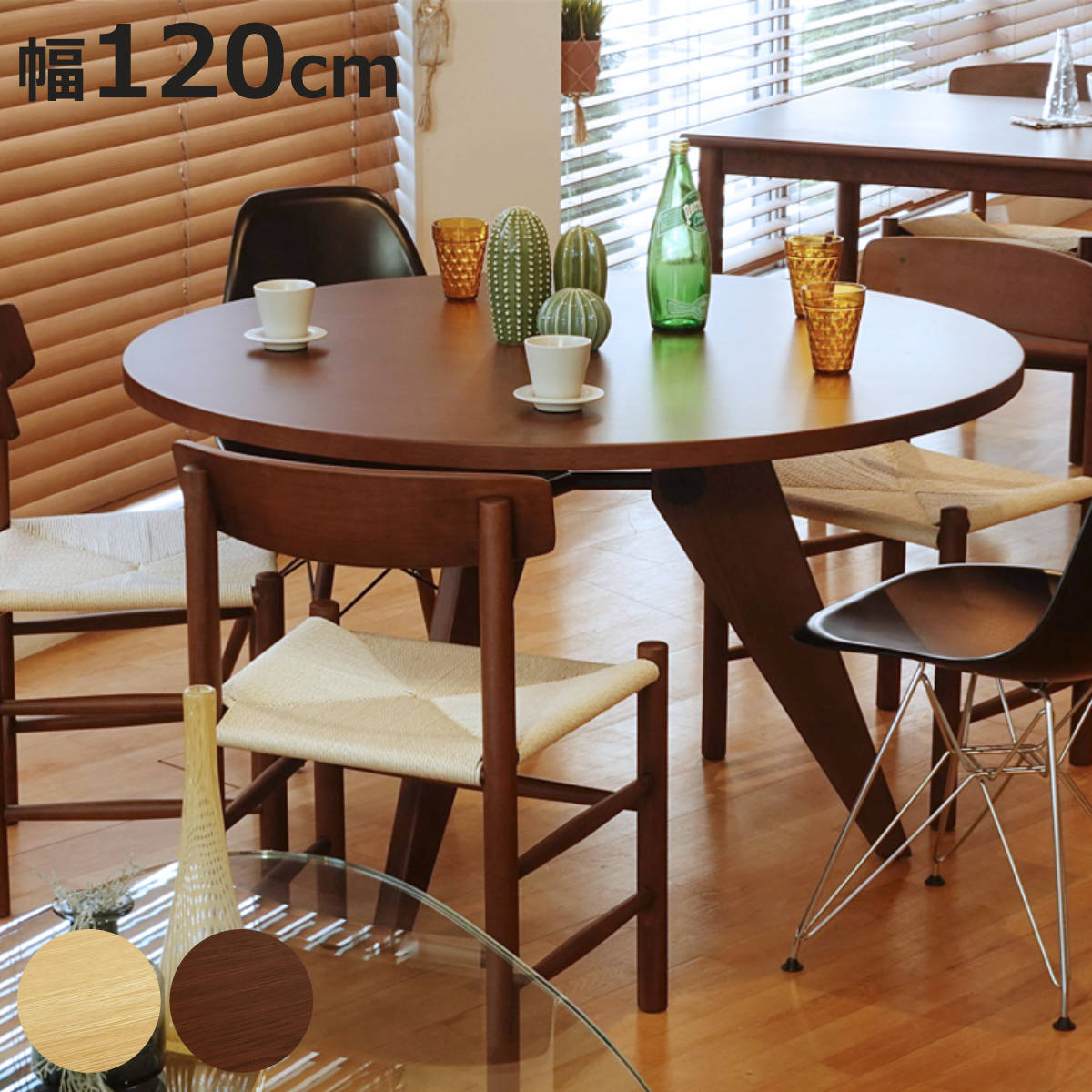 楽天市場】ゲリドンテーブル ジャン・プルーヴェ リプロダクト 天板