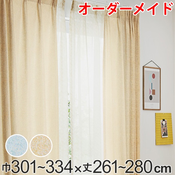 お弁当箱の選び方