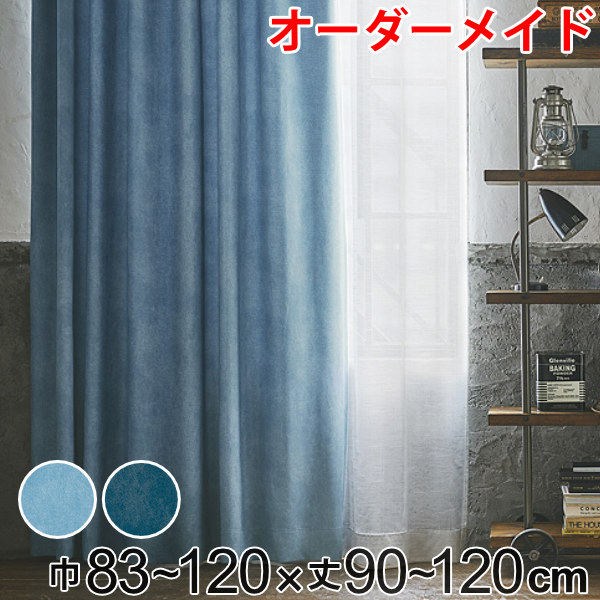お弁当箱の選び方