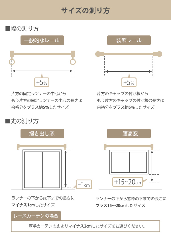 カーテン 用命カーテン ドレープカーテン デニムムジシャコウ 1 5二倍ヒダ テクスタイル121 150 上背121 140cm 送料無料 オーダー 号 数オーダー オーダーおなご 1cm単位 遮光 デニム慣例 洗える 防炎 粧い均衡 洒落 日本製 博い 3980循環以上送料無料