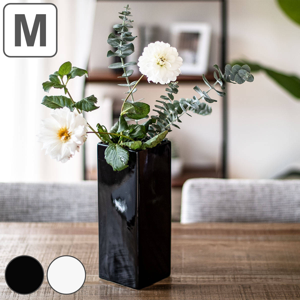 楽天市場】花瓶 花器 陶器 おしゃれ 和風 モダン 四角 スクエア