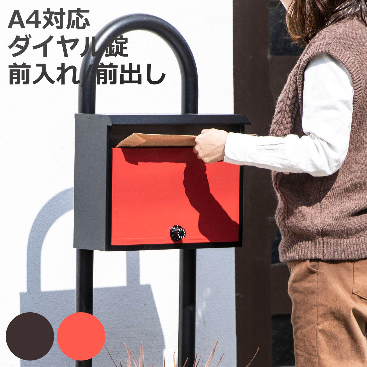 お弁当箱の選び方