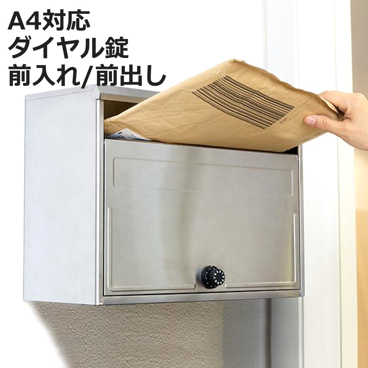 お弁当箱の選び方