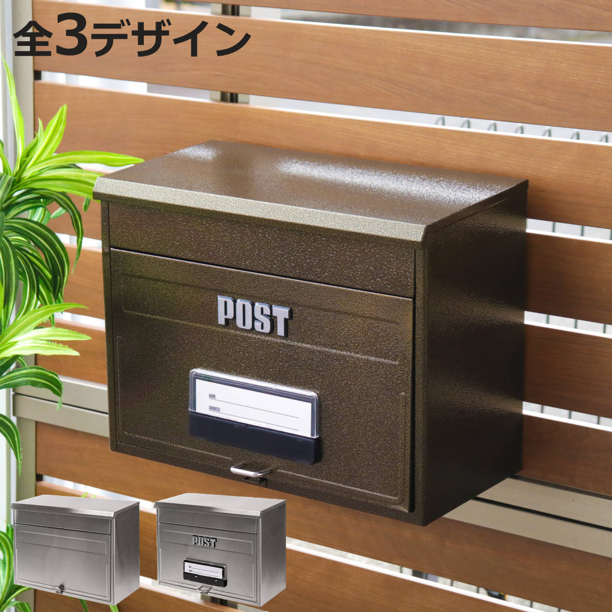 お弁当箱の選び方