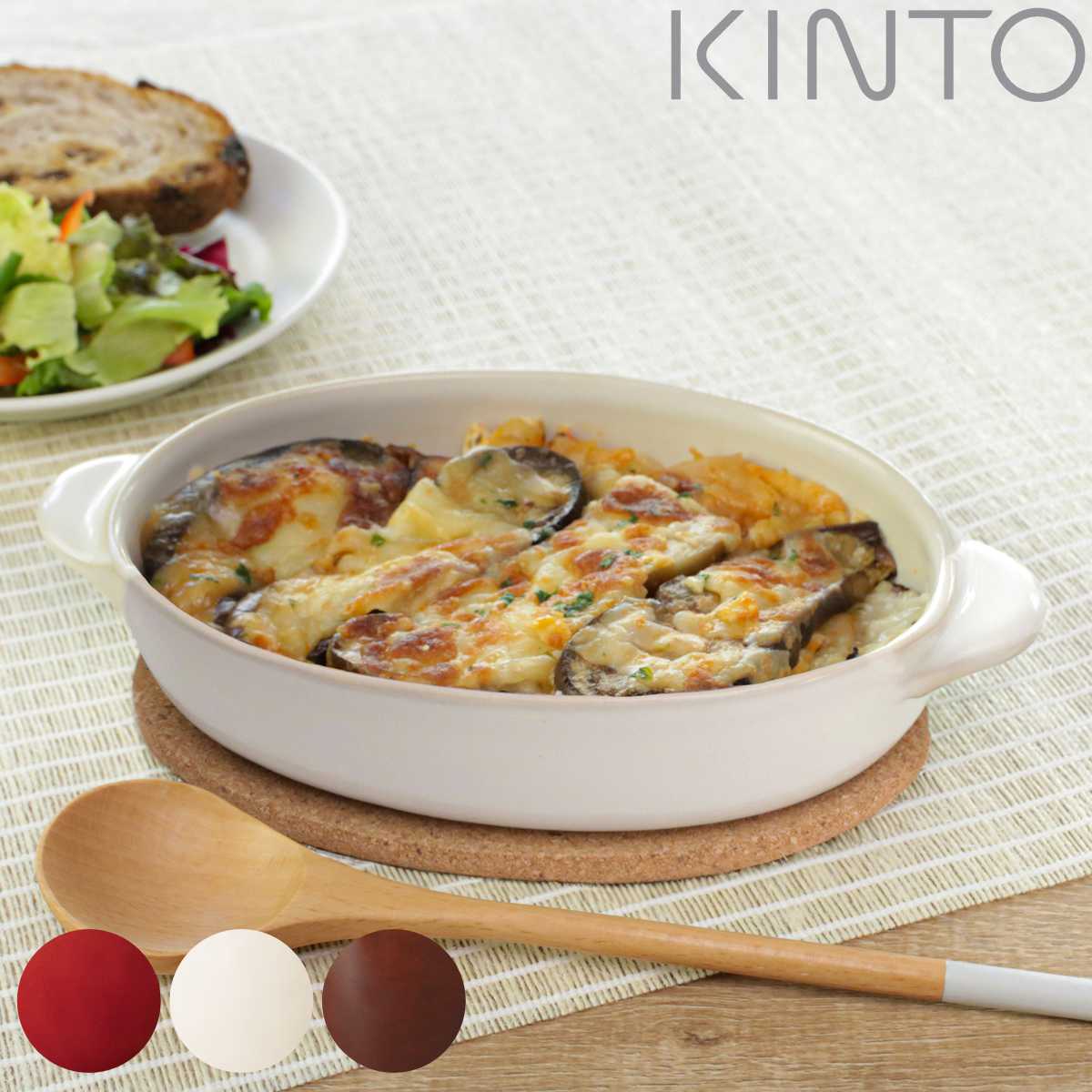 LE CREUSET - 新品☆ルクルーゼ☆食器☆タパスディッシュ☆グラタン皿ドリア皿☆5個☆レインボー☆ LE CREUSET - 新品☆ルクルーゼ☆食器☆タパスディッシュ