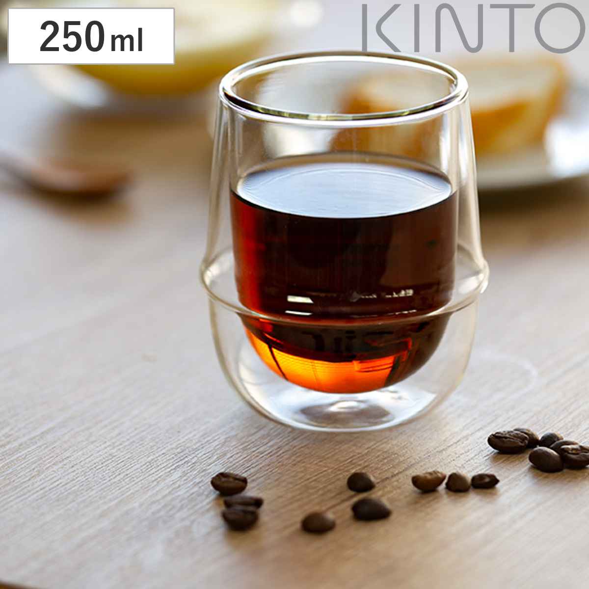 キントー KINTO コーヒーカップ 250ml KRONOS ダブルウォール 二重構造 保温 ガラス製 コップ グラス 保冷 電子レンジ対応 食器  食洗機対応 カップ ガラス 洋食器 デザートカップ デザート セール開催中最短即日発送