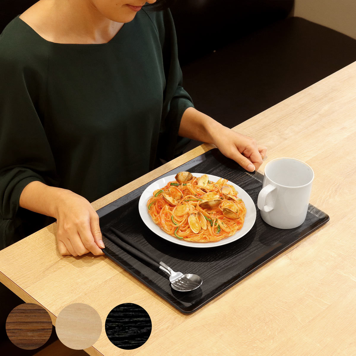 楽天市場】キントー トレー 43X33cm プレイスマット 木製 楽天市場】キントー トレー 43X33cm プレイスマット 木製