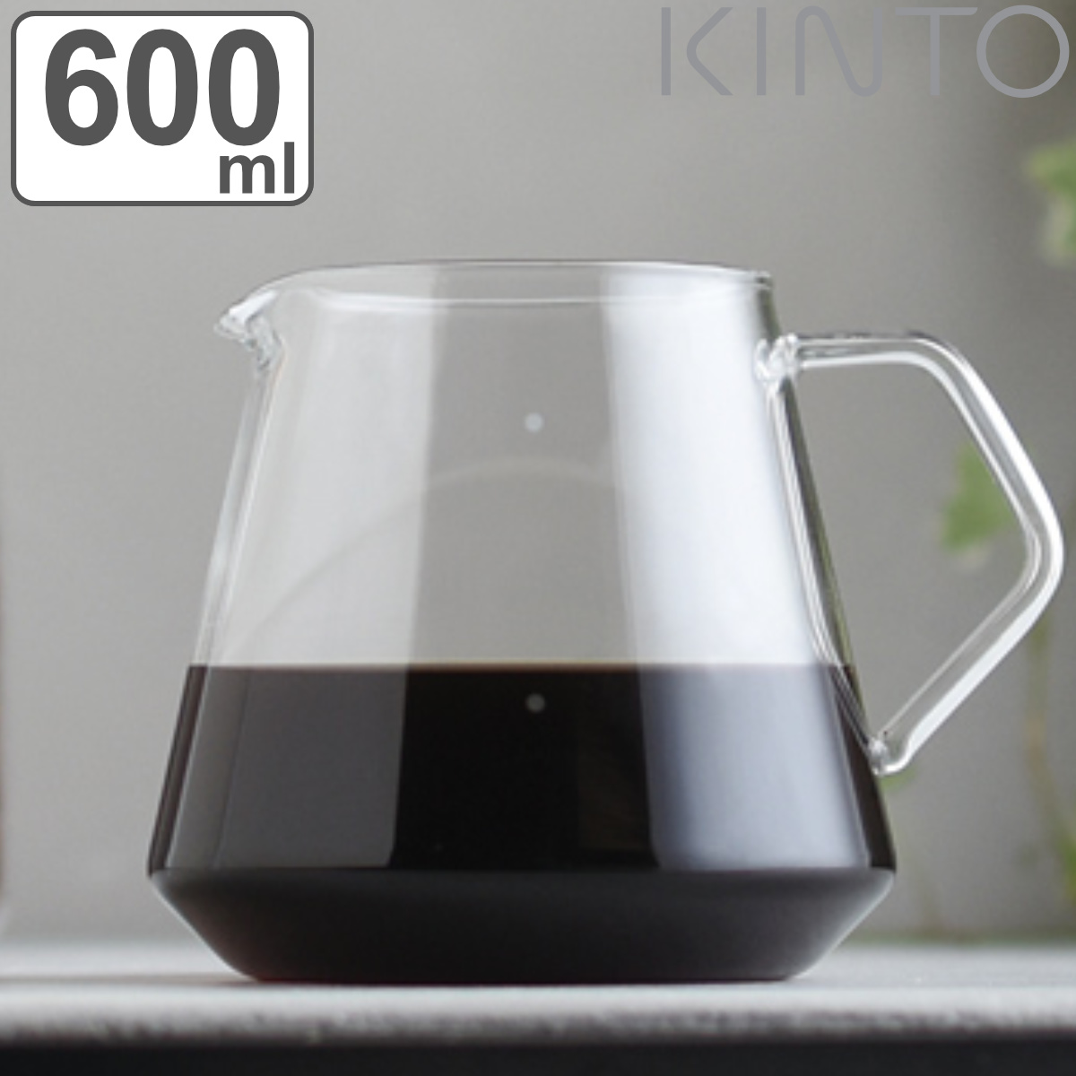 北欧ヴィンテージ　コーヒーサーバー　ピッチャー　ポット 北欧ヴィンテージコーヒーサーバーピッチャーポット