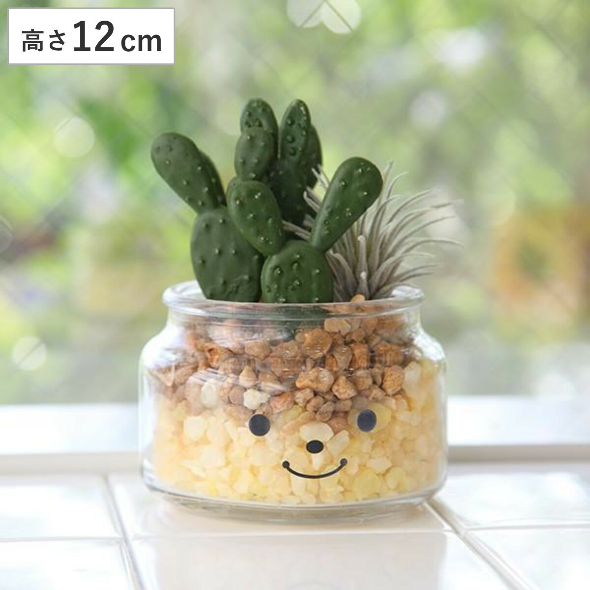 楽天市場 フェイクグリーン 人工観葉植物 ファミーユ 消臭アーティフィシャルグリーン ルーク 造花 人工植物 観葉植物 人工 植物 多肉植物 リアル Ct触媒 消臭 防汚 抗菌 風水 玄関 リビング トイレ インテリア サボテン 3980円以上送料無料 お弁当グッズの