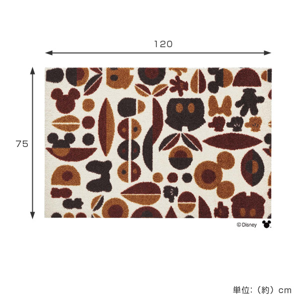 送料無料 送料無料 マット 洗える 玄関マット 屋内 屋外兼用 ミッキー ミニー モチーフ 75 1cm ミッキー ディズニー ミッキーマウス ミニー 室外 屋内 ミニーマウス 室内 玄関 Disney 屋外 室外 洗える 泥落とし ゴム 薄型 滑り止め 3980円以上送料無料 お 送料無料 送料無料 マット 洗える 玄関マット 屋内 屋外兼用 ミッキー ミニー モチーフ 75 1cm ミッキー ディズニー ミッキーマウス ミニー 室外 屋内 ミニーマウス 室内 玄関 Disney 屋外 室外 洗える 泥落とし ゴム 薄型 滑り止め 3980円以上送料無料 お