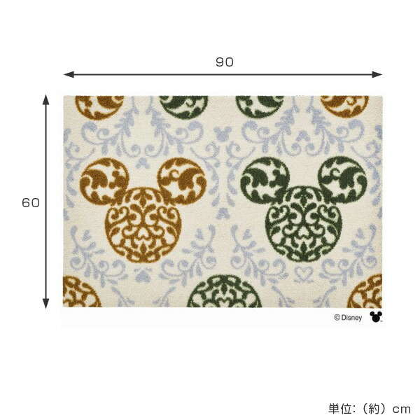玄関 洗える ディズニー マット 送料無料 滑り止め 屋外用ドアマット 玄関マット 屋内 屋外兼用 ミッキー ロココ調 60 90cm 薄型 Disney 室外 上品で優雅なロココ調のミッキー柄 ミッキーマウス 屋外 屋内 室内 かわいい 泥落とし ゴム 薄型 滑り止め 泥落としマット 玄関 洗える ディズニー マット 送料無料 滑り止め 屋外用ドアマット 玄関マット 屋内 屋外兼用 ミッキー ロココ調 60 90cm 薄型 Disney 室外 上品で優雅なロココ調のミッキー柄 ミッキーマウス 屋外 屋内 室内 かわいい 泥落とし ゴム 薄型 滑り止め 泥落としマット