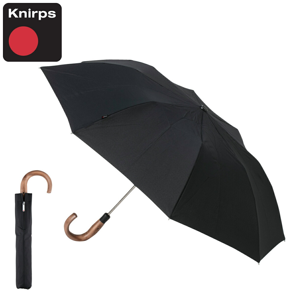 折りたたみ傘 Knirps Topmatic SL Black KNS828 ウッドハンドル 雨傘 ( クニルプス 折り畳み傘 大きめ メンズ レディース 丈夫 ワンタッチ 撥水 コンパクト 折りたたみ 傘 かさ 収納袋 安全 安心 頑丈 シンプル プレゼント )【3980円以上送料無料】|お弁当グッズのカラフルボックス