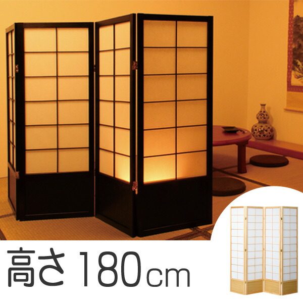 Colorfulbox Screen Style Screen 4 Sliding Doors Natural Wood
