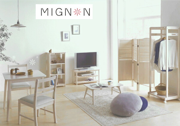 ハンガーラック 木製 カントリー調 Mignon 幅69cm 送料無料 クラシック調 ガーリー 白家具 ラック コートラック 玄関 洋服掛け 子供 スリム リビング コンパクト アンティーク 一人暮らし 女子 女の子 子供部屋 姫系 3980円以上送料無料 Onpointchiro Com