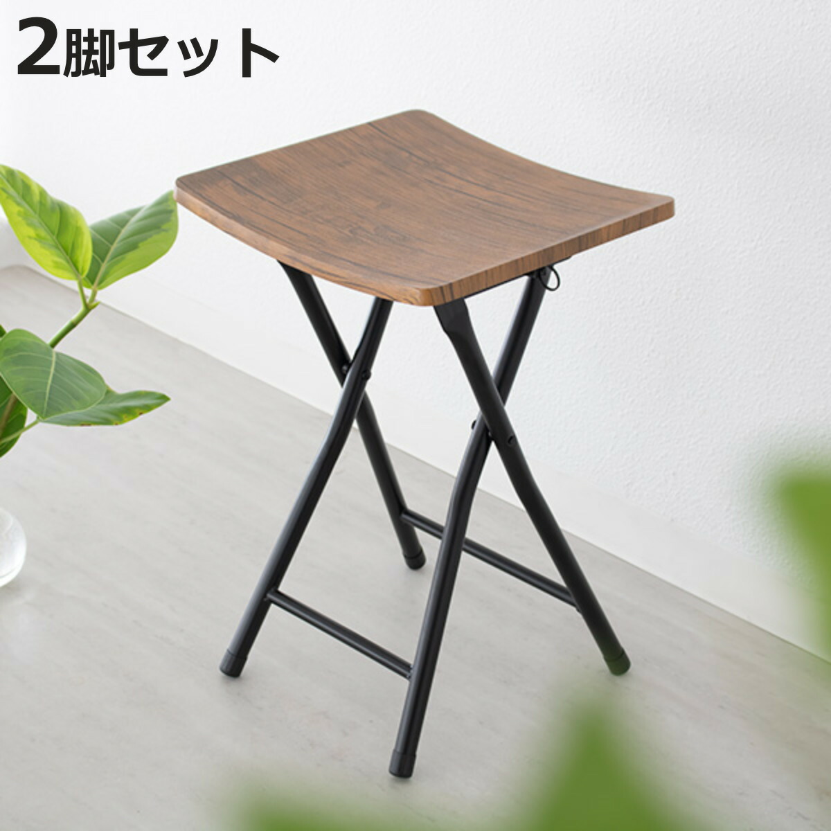 楽天市場】折りたたみチェア 2脚セット フォールディングチェア 楽天市場】折りたたみチェア 2脚セット フォールディングチェア