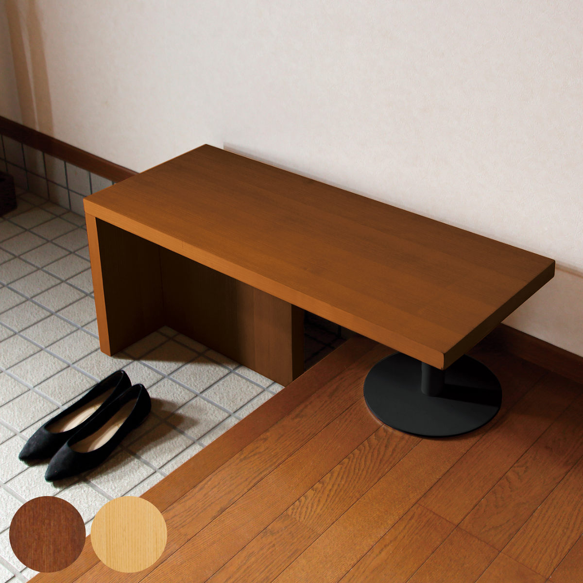 お弁当箱の選び方 玄関台-インテリア・寝具・収納-収納家具