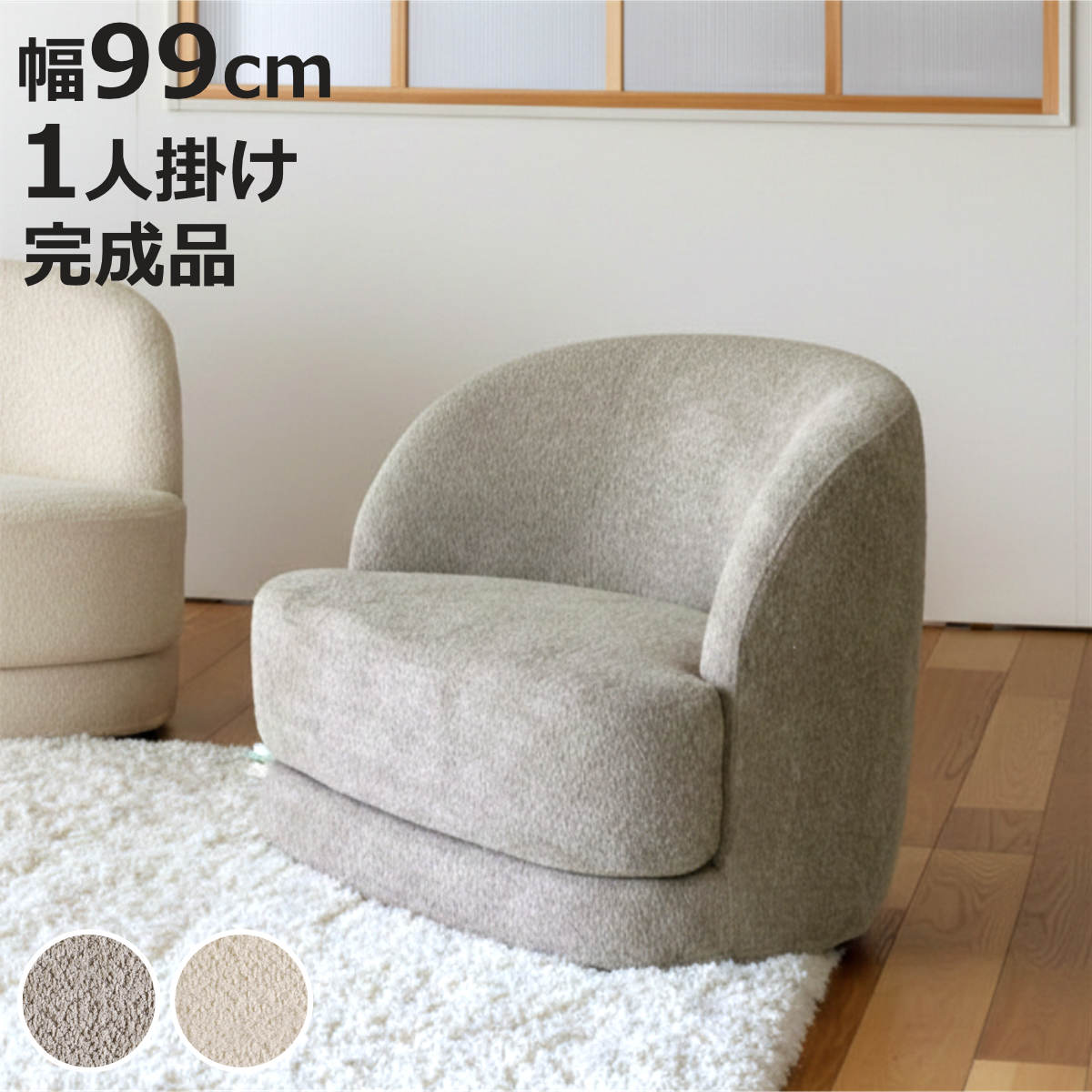 お弁当箱の選び方