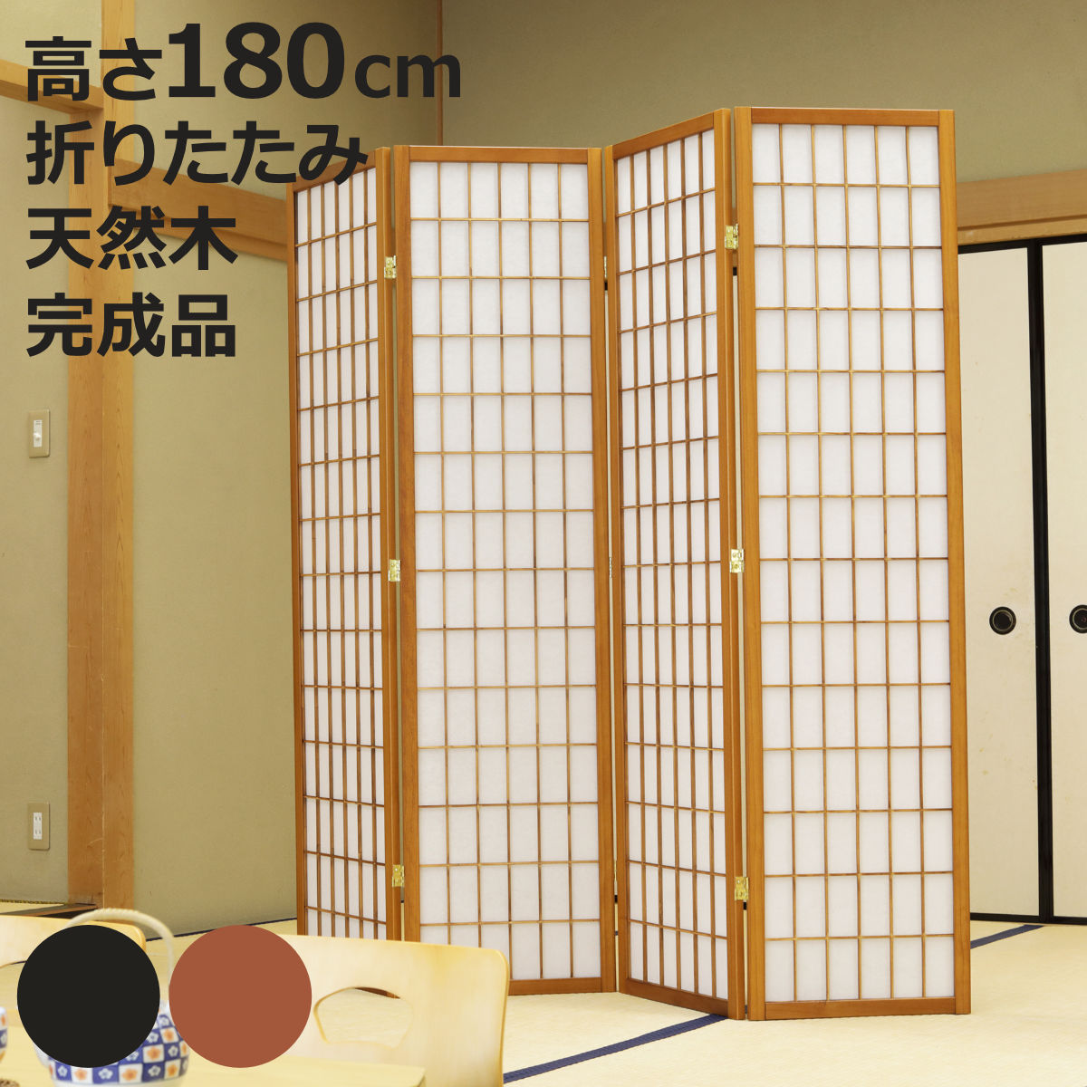 お弁当箱の選び方