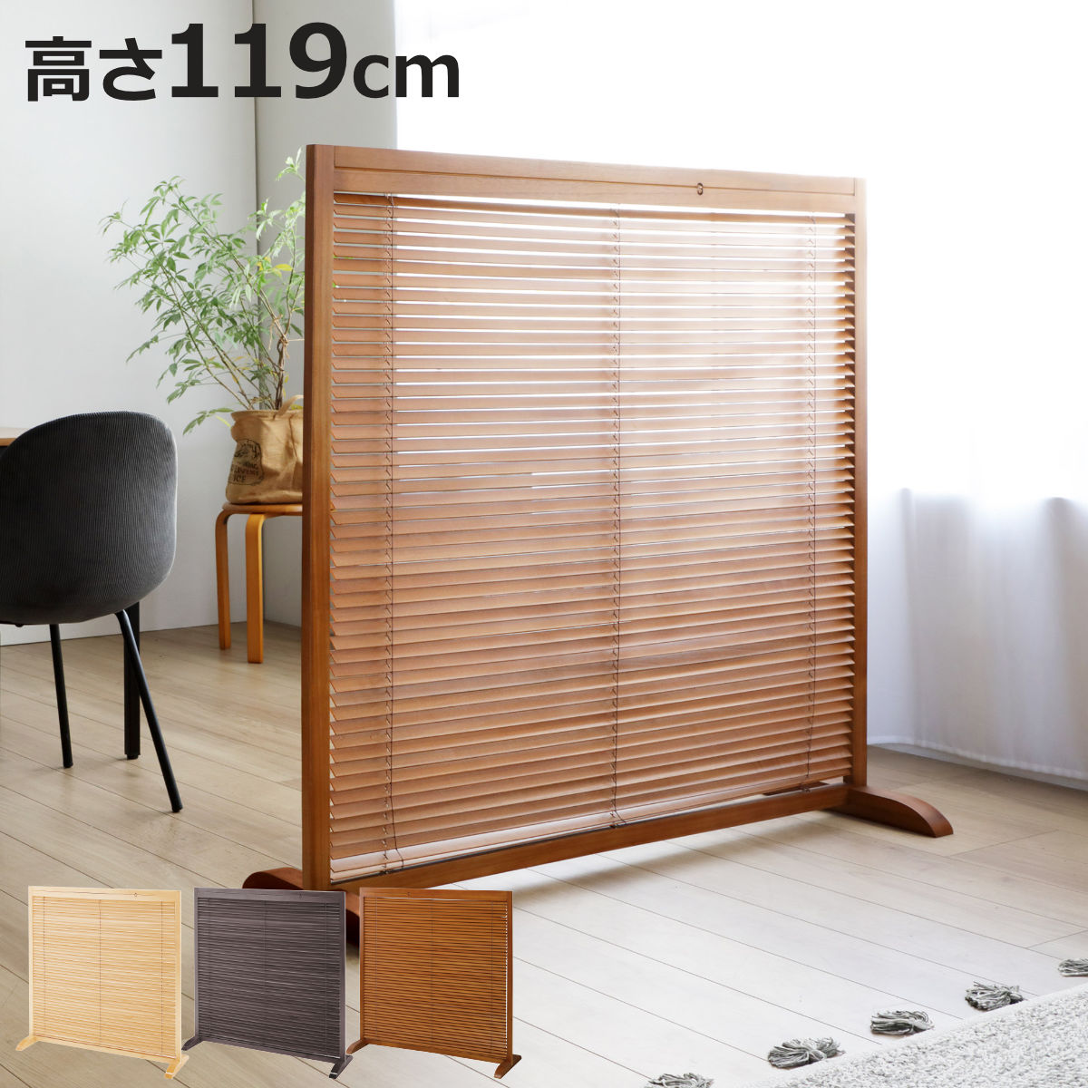 お弁当箱の選び方