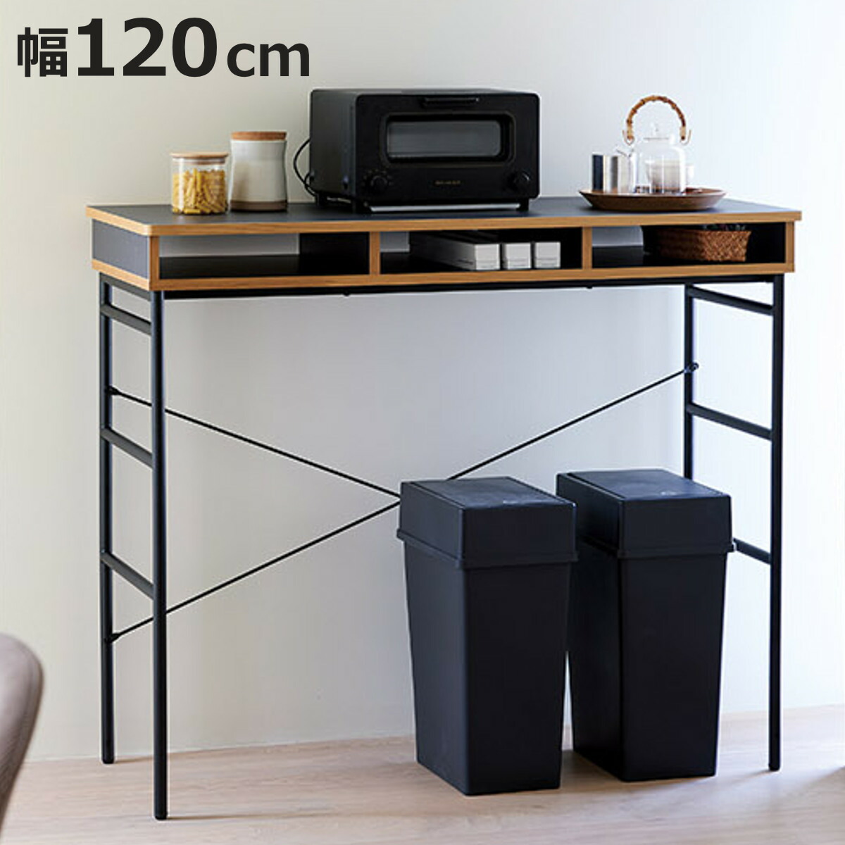 ハイテーブル 高さ100cm 作業台 カウンターテーブル 天然木 収納スペース アジャスター付 メラミン天板 （ デスク 机 奥行45cm スリム キッチンカウンター ダイニング カウンター リビングデスク スタンディングデスク テーブル ）【3980円以上送料無料】