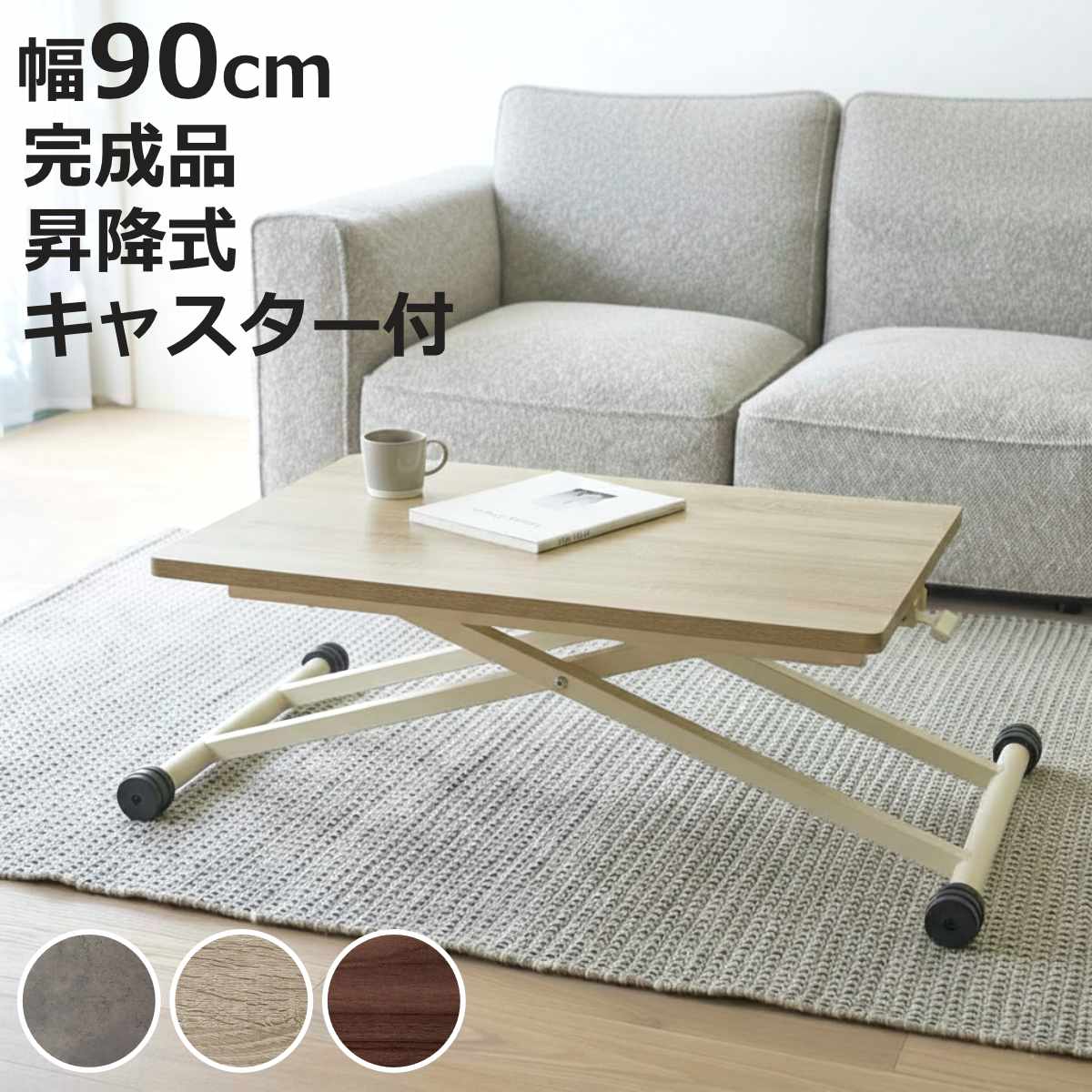 お弁当箱の選び方