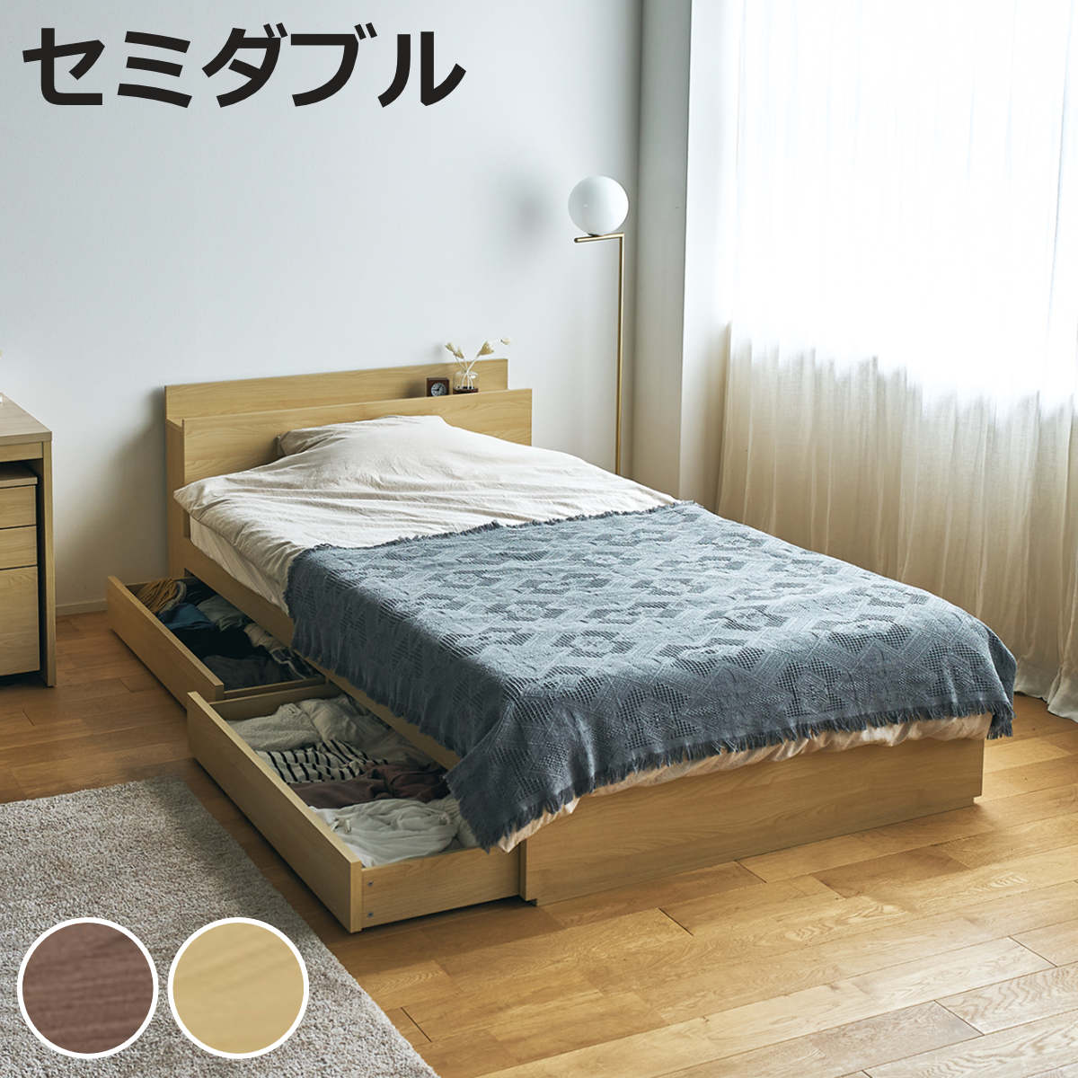 お弁当箱の選び方